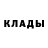 Метадон мёд Vitos Gromov