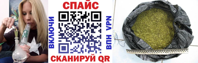 Бутират GHB дарнет шоп Белореченск