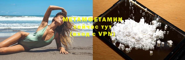 хмурый Баксан