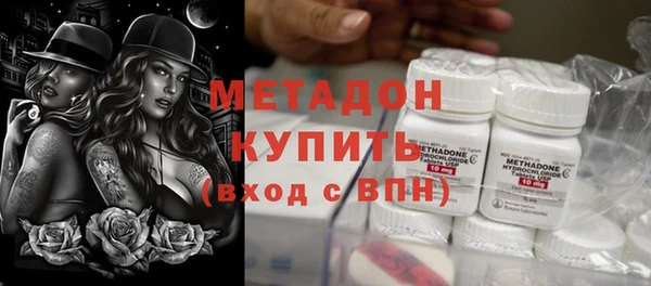 героин Балахна