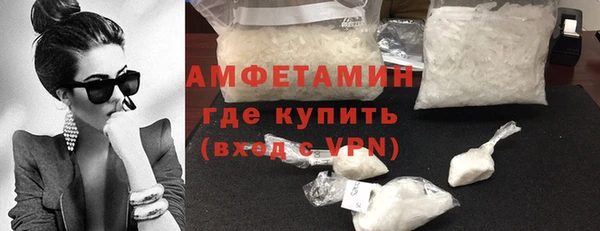 эйфоретик Белоозёрский
