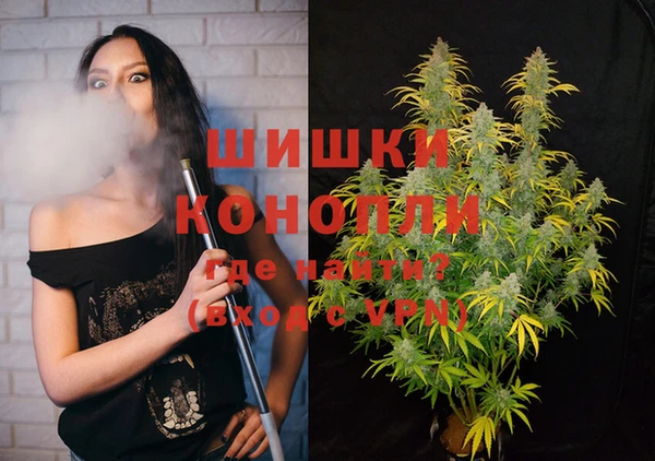 СК Аша