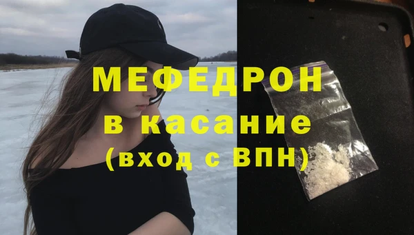 героин Балахна