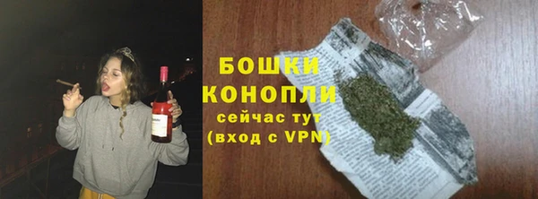 героин Балахна