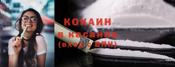 героин Балахна