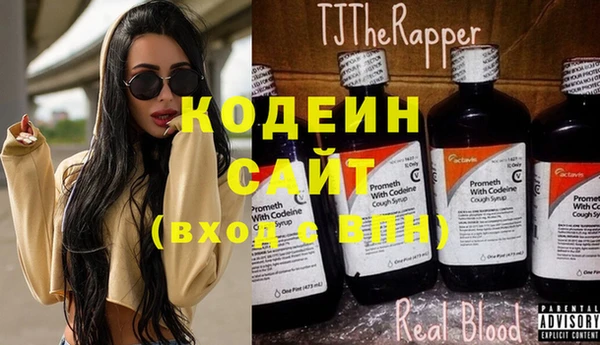 хмурый Баксан