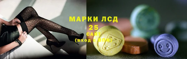 хмурый Баксан