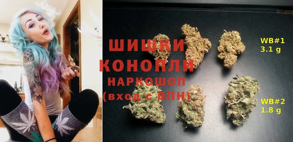 героин Балахна