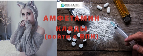 хмурый Баксан
