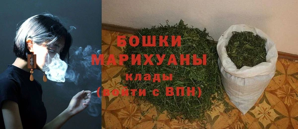 хмурый Баксан