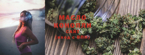 хмурый Баксан