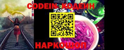 mdma Ярцево