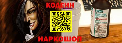 дмт Янаул