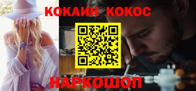 mdma Ярцево