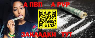 mdma Ярцево