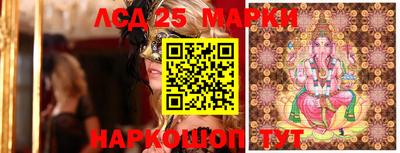 mdma Ярцево