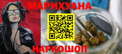 spice Ярославль