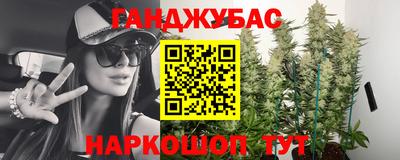 mdma Ярцево