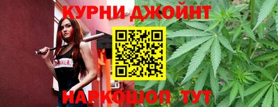 дмт Янаул