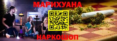 дмт Янаул
