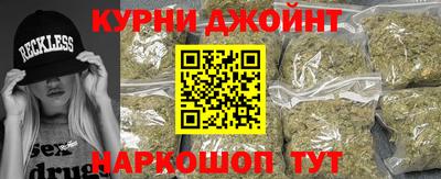 mdma Ярцево