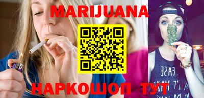 spice Ярославль