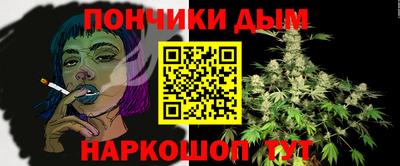 дмт Янаул