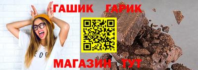 дмт Янаул
