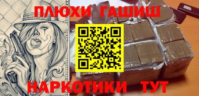 mdma Ярцево