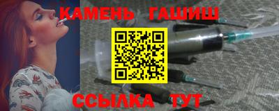 mdma Ярцево