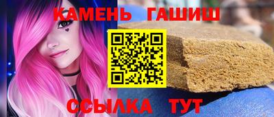 mdma Ярцево