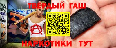 mdma Ярцево