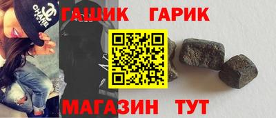 spice Ярославль
