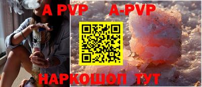 mdma Ярцево