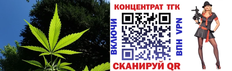 KRAKEN tor Белореченск Дистиллят ТГК вейп